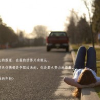 苹果49图库下载安装